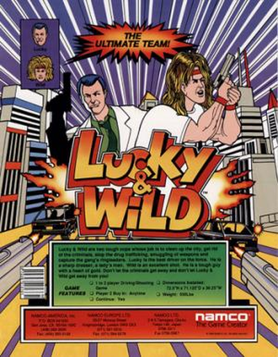 Lucky 74 (bootleg, set 2)